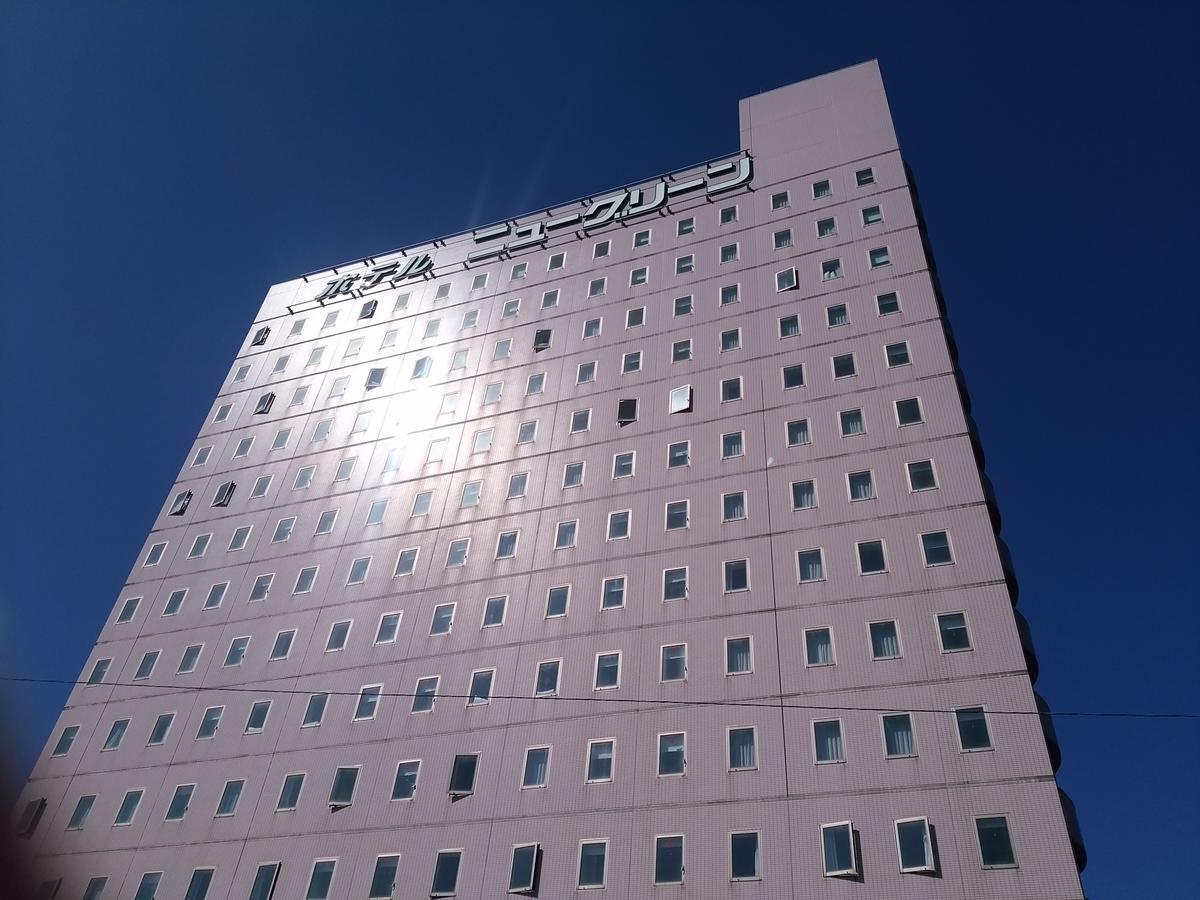 Hotel New Green Kashiwazaki Dış mekan fotoğraf